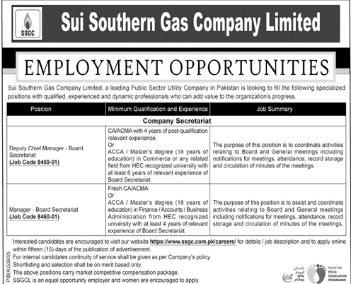 Jobs in Sui Southern Gas Company Limited